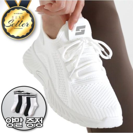 슈페르 가벼운 런닝화 여성 운동화